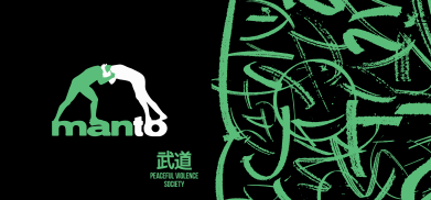 Кружка двоколірна з повною запечаткою Monto: Peaceful violence society 2