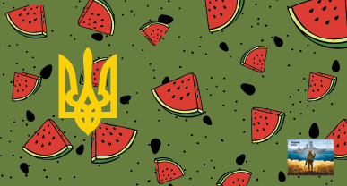 Кружка двоколірна з повною запечаткою Кавун - Херсонський! 2