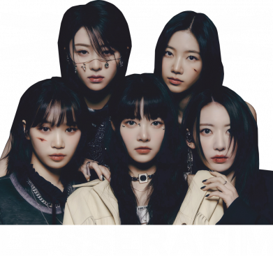 Кружка цветная 320ml Le Sserafim 2