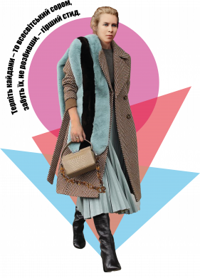 Прапор Modern Леся Українка 2