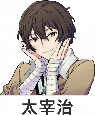 Шеврон прямокутний Дазай 2