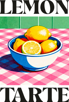 Шеврон закруглений прямокутний Лимонний пиріг 2