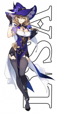 Термокружка Stella Ліза електро Genshin Impact 2