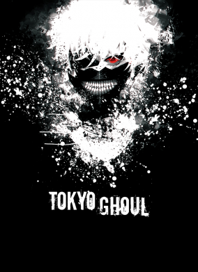 Стікер Ken Kaneki and logo 2