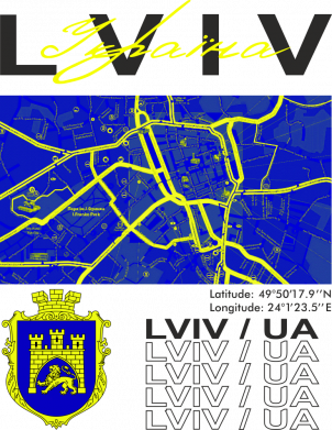 Принт Коврик для мыши Lviv - Ukraine, Фото № 2 - FATLINE