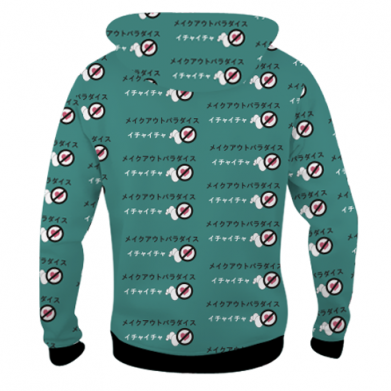 Мужская 3D худи Reading Kakashi 2