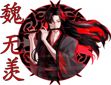 М'яка іграшка Котик Вей Усянь 2