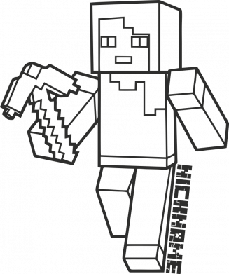 Шеврон круглый Minecraft and hero nickname 2