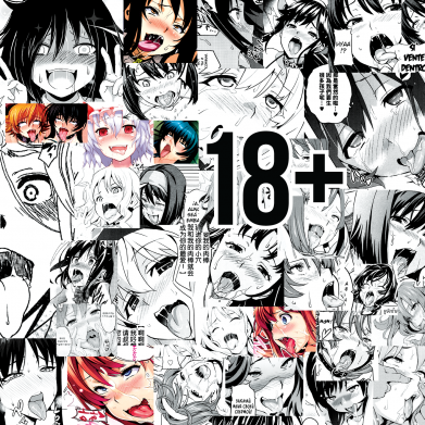 Шеврон прямоугольный Ахэгао 18+ 2