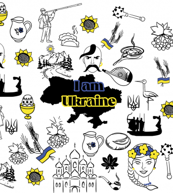 3D шоппер Я из Украины! 2