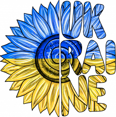 Подсолнух Украина!