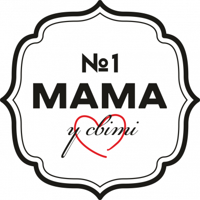 Чохол з розділу День матері Мама №1 у світі для Xiaomi 12T/12T Pro 2