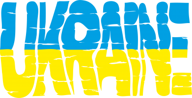 Детская панама Ukraine 2