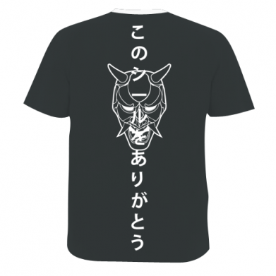 Мужская 3D футболка Sakon and Ukon - Ten no Juin 2