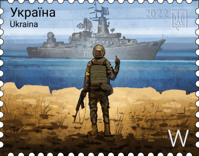 Мужская футболка Stedman русский корабль иди на@ 2