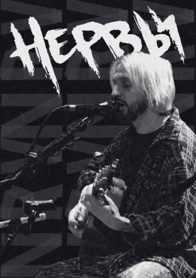 Жіночі труси Мільковський 2