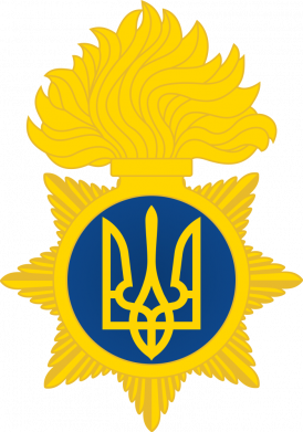 Прапор Національна гвардія України 2