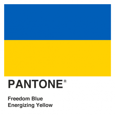 Принт Детская футболка Color of 2022, Фото № 2 - FATLINE