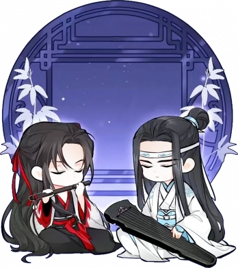 М'яка іграшка Котик Вей Ін та Лань Чжань 2