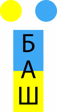 Женская футболка Ебаш. 2