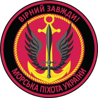 Чоловіча футболка Stedman Вірний завжди Морська піхота 2