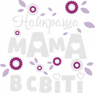 Чехол из раздела Цветы Найкраща мама в світі для Xiaomi Redmi 12 2