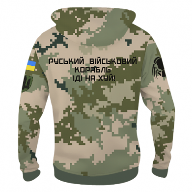 Чоловіча 3D худі РОСІЙСЬКИЙ ВІЙСЬКОВИЙ КОРАБЛЬ ІДІ НА ХУЙ! ВСУ 2