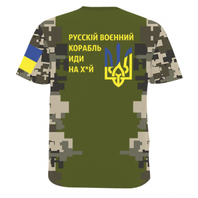 Мужская 3D футболка Направление корабля 2