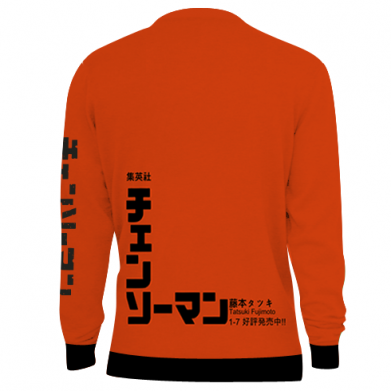 3D свитшот Человек Бензопила 2