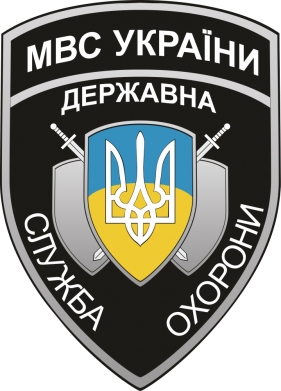 Кружка двоколірна 320ml МВС України 2