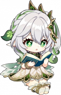 Нахидаа с книгой