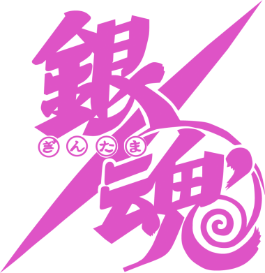 Мужская футболка Stedman Gintama 2