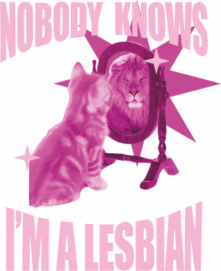 Ніхто не знає, що я лесбіянка
