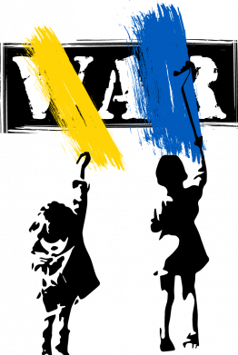 Нет войне, дети!