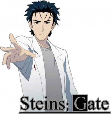 Брама Штейна: Рінтаро Окабе