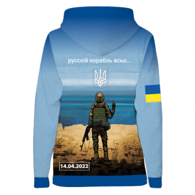 Жіноча 3D худі Русскій корабль... 2
