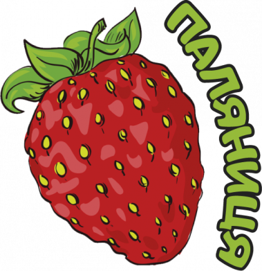 Чоловіча футболка Gildan Паляниця! 2