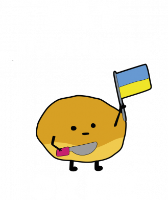 Жіноча футболка Скажи паляниця чи помри! 2