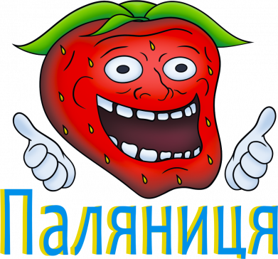 Прапор Паляниця - "Полуниця" 2