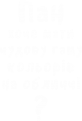 Принт Мужская футболка Stedman Про гамму цветов на лице), Фото № 2 - FATLINE