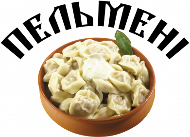 Худі унісекс Пельмені 2