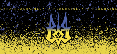 3D пенал Ukraine, yellow blue 2