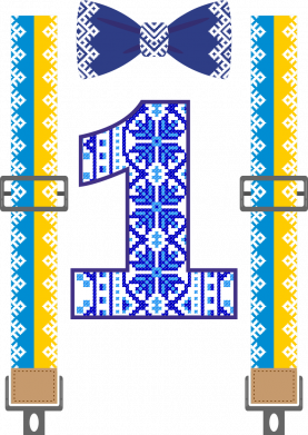 Футболка преміум чоловіча FATLINE першокласник 2