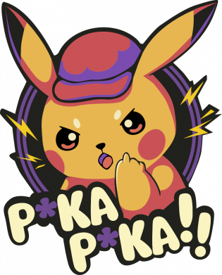 Дитяча футболка Pica-Pica 2