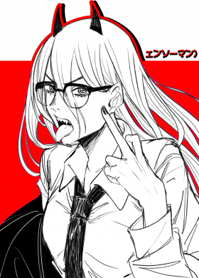 Чехол из раздела Человек-бензопила Power red для Apple iPhone SE 2022 2