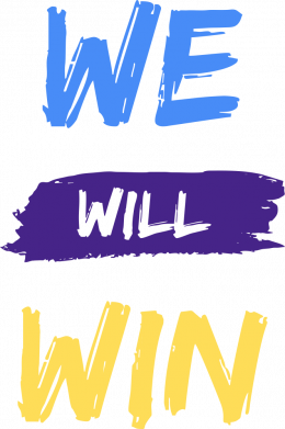 Принт Наклейка Ми переможемо Принт Наклейка Ми переможемо - FATLINE