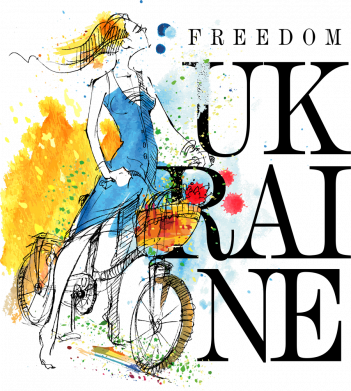 Жіноча футболка Freedom Ukraine 19 2