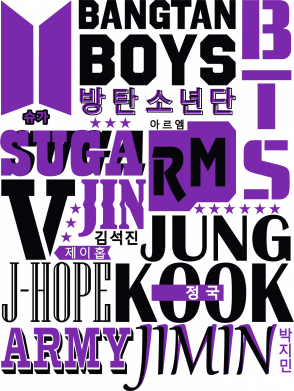 Принт Прапор bts участники, Фото № 2 - FATLINE