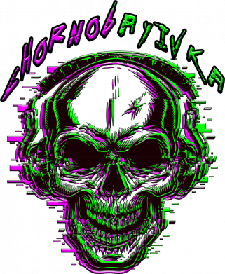 Шеврон щит Чёрнобаевка Хит 2