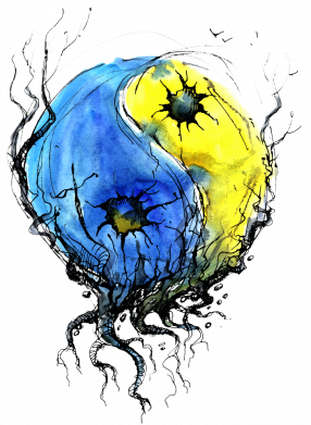 Український Інь Ян